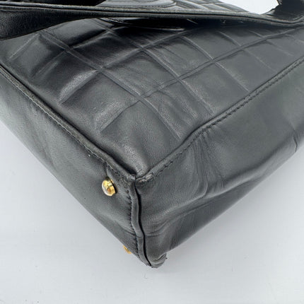 Sac Chanel Cabas Chocolate Bar