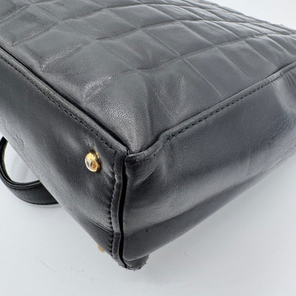 Sac Chanel Cabas Chocolate Bar