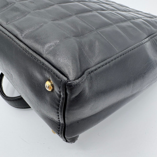 Sac Chanel Cabas Chocolate Bar