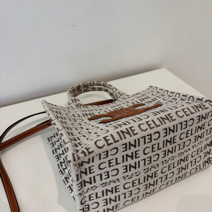 Sac Céline Cabas Thais