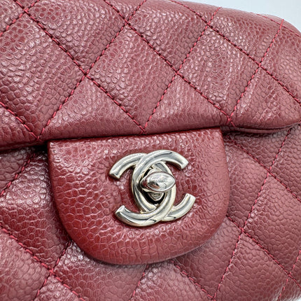 Sac Chanel mini double