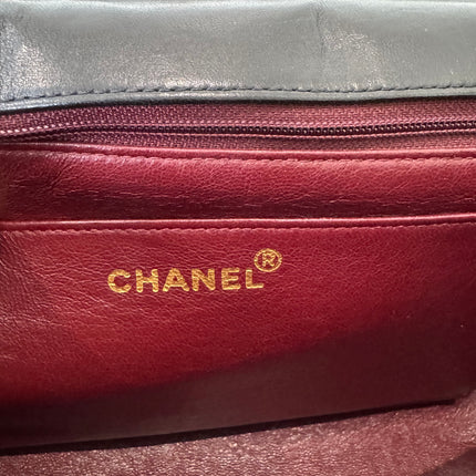 Sac Chanel Bandoulière Matelassé Noir