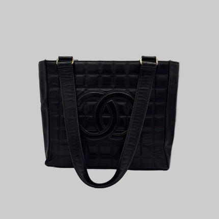 Sac Chanel Cabas Chocolate Bar
