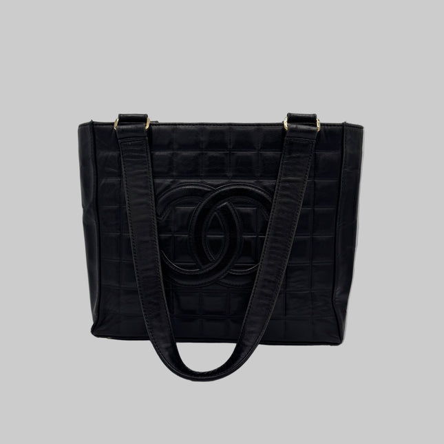 Sac Chanel Cabas Chocolate Bar