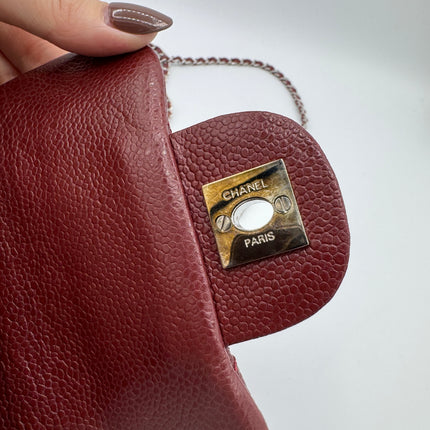 Sac Chanel mini double