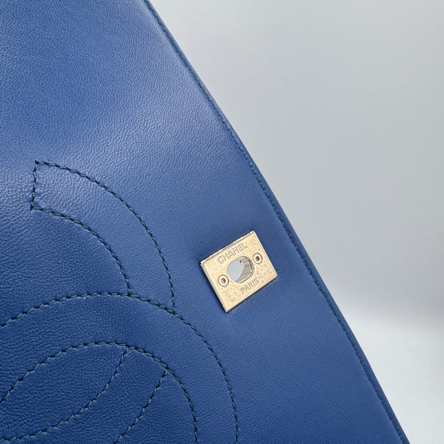Sac Chanel Trendy CC grand modèle