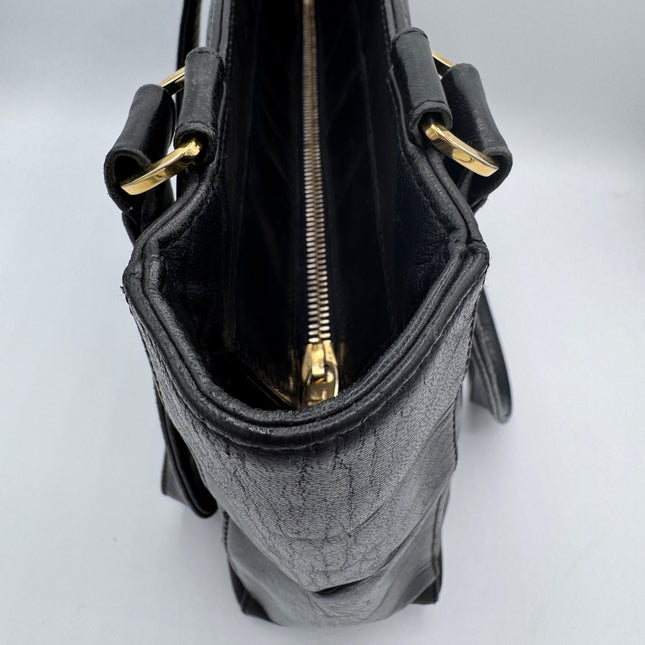 Sac Chanel Cabas Chocolate Bar