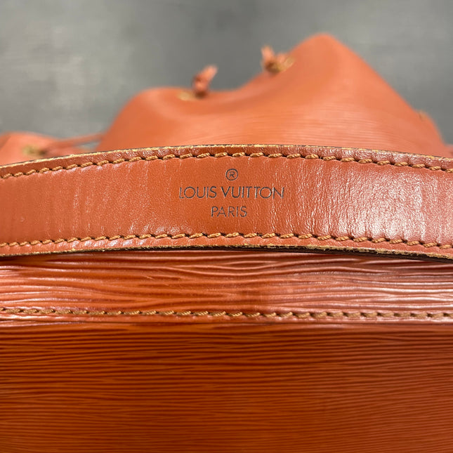 Sac Louis Vuitton Noé PM Cognac