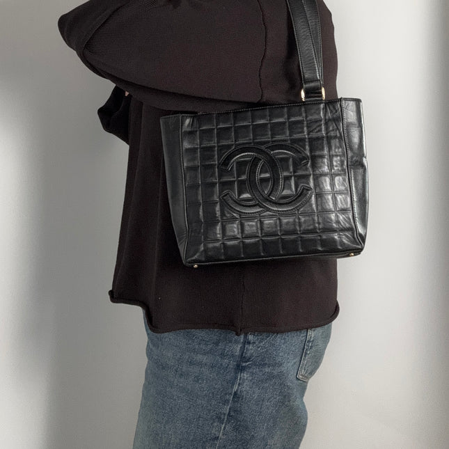 Sac Chanel Cabas Chocolate Bar