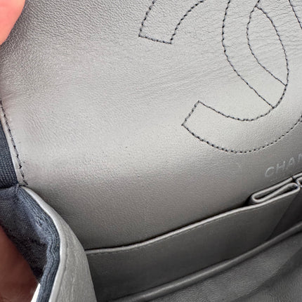 Sac Chanel 2.55 24 cm jersey