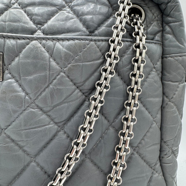 Sac Camera 2.55 Chanel