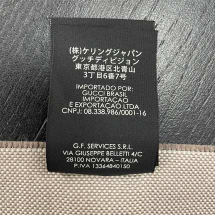 Écharpe Monogram Gucci