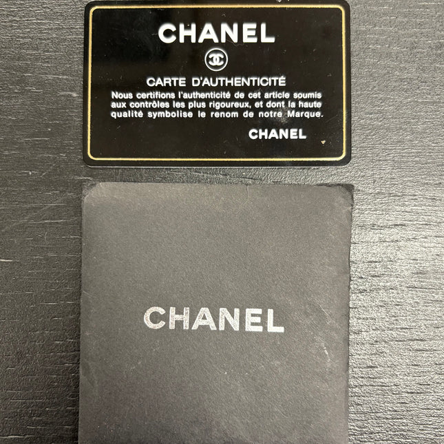Sac Chanel Bronze
