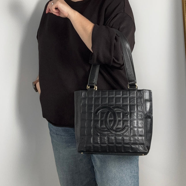 Sac Chanel Cabas Chocolate Bar