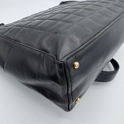 Sac Chanel Cabas Chocolate Bar