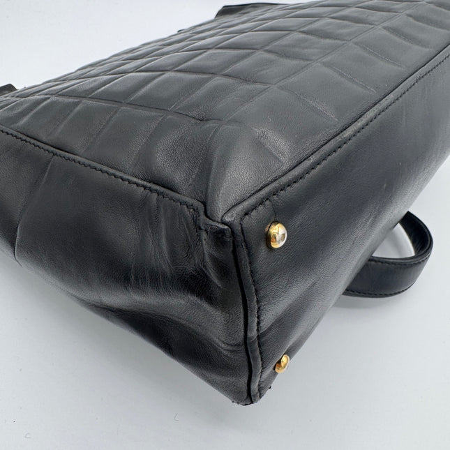 Sac Chanel Cabas Chocolate Bar