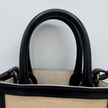 Sac Celine Cabas Vertical Toile Beige