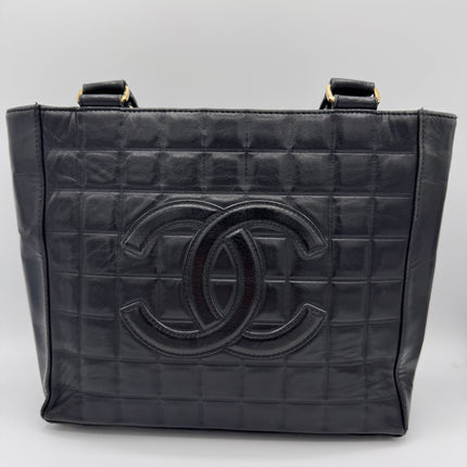 Sac Chanel Cabas Chocolate Bar