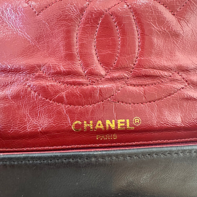Sac Chanel vintage fermoir bicolore